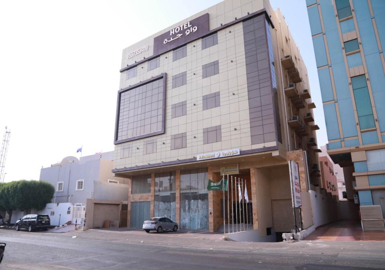 Hotel Wow