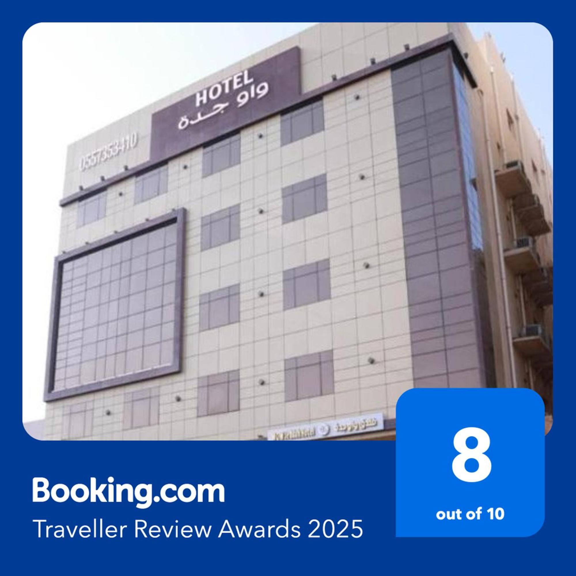 Wow 3*